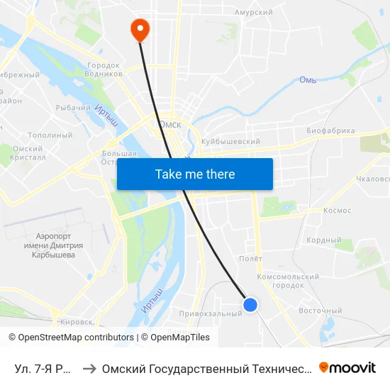 Ул. 7-Я Рабочая to Омский Государственный Технический Университет map