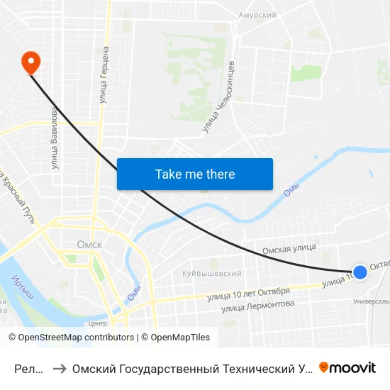 Релеро to Омский Государственный Технический Университет map