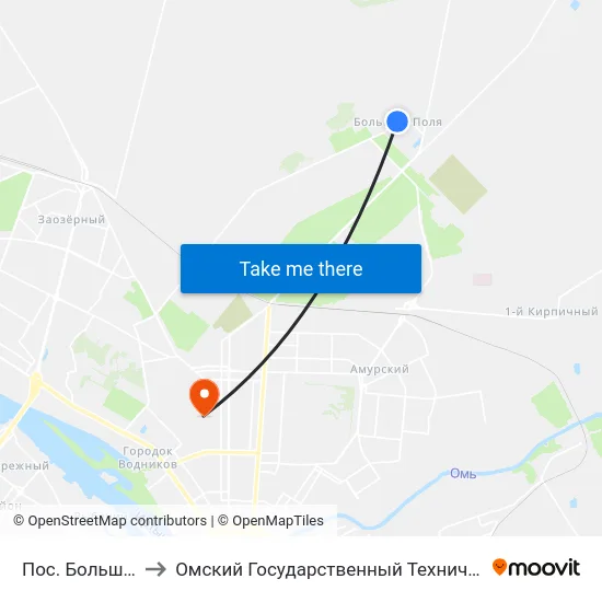 Пос. Большие Поля to Омский Государственный Технический Университет map