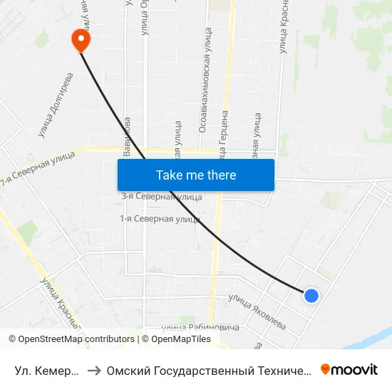 Ул. Кемеровская to Омский Государственный Технический Университет map