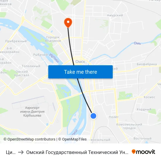 Цирк to Омский Государственный Технический Университет map