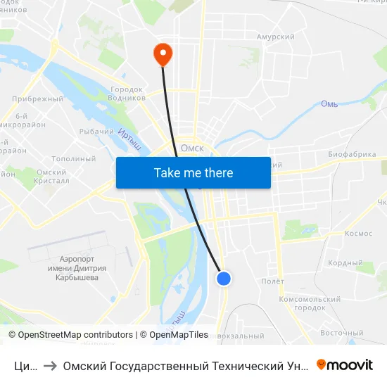 Цирк to Омский Государственный Технический Университет map