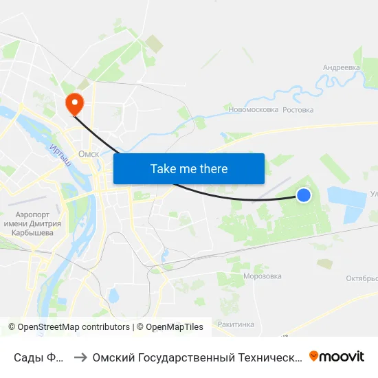 Сады Фиалка to Омский Государственный Технический Университет map