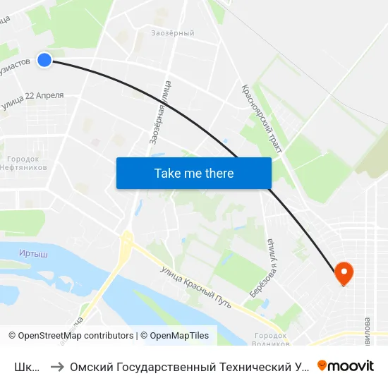 Школа to Омский Государственный Технический Университет map