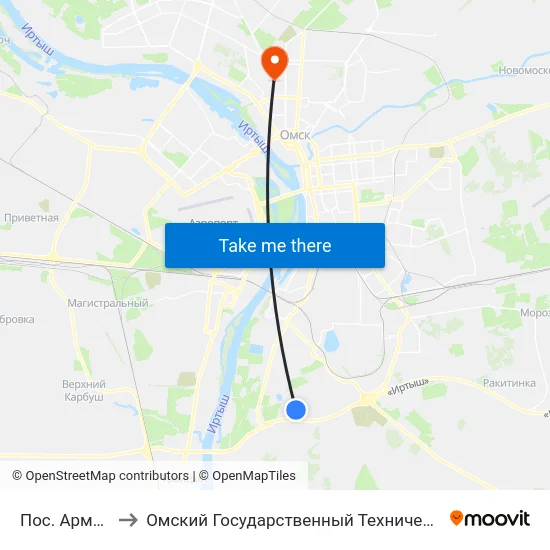Пос. Армейский to Омский Государственный Технический Университет map
