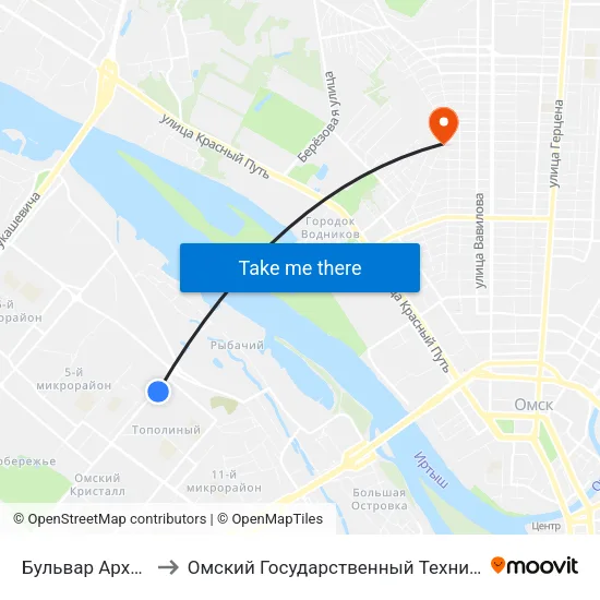 Бульвар Архитекторов to Омский Государственный Технический Университет map