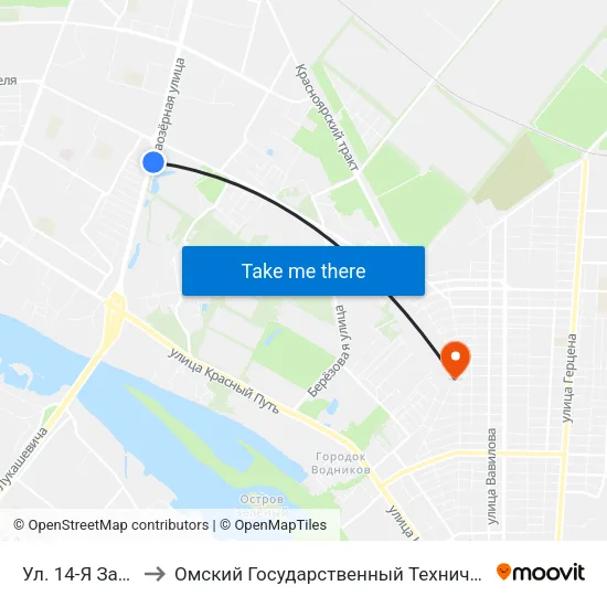 Ул. 14-Я Заозерная to Омский Государственный Технический Университет map