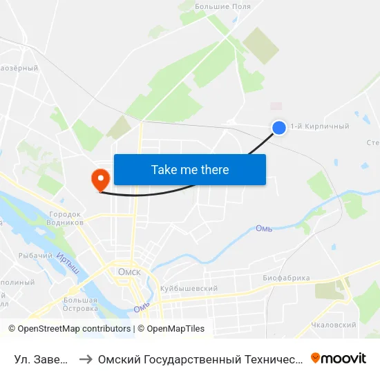 Ул. Завертяева to Омский Государственный Технический Университет map