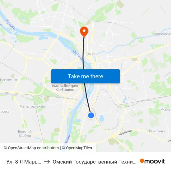 Ул. 8-Я Марьяновская to Омский Государственный Технический Университет map