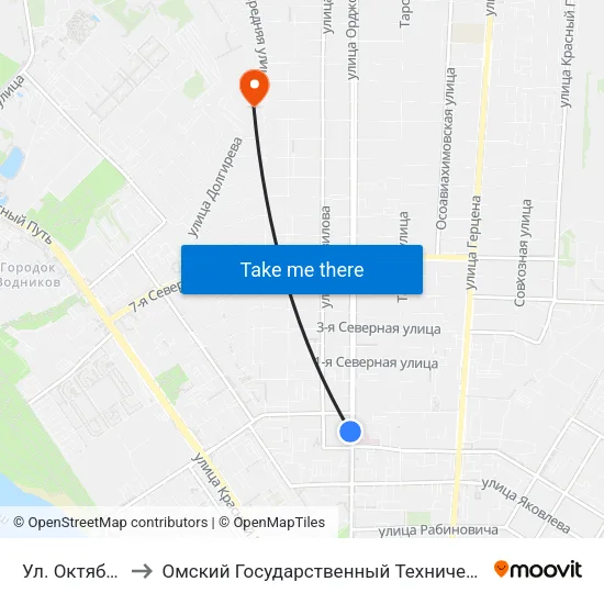Ул. Октябрьская to Омский Государственный Технический Университет map