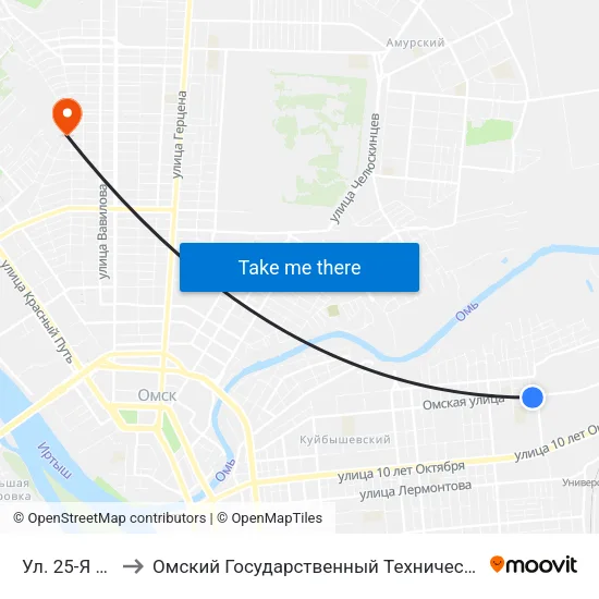 Ул. 25-Я Линия to Омский Государственный Технический Университет map
