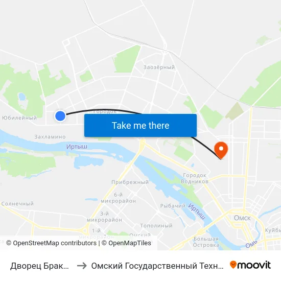 Дворец Бракосочетания to Омский Государственный Технический Университет map