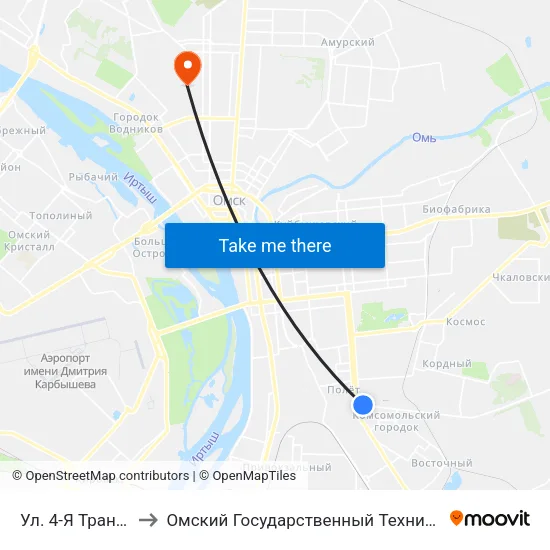 Ул. 4-Я Транспортная to Омский Государственный Технический Университет map