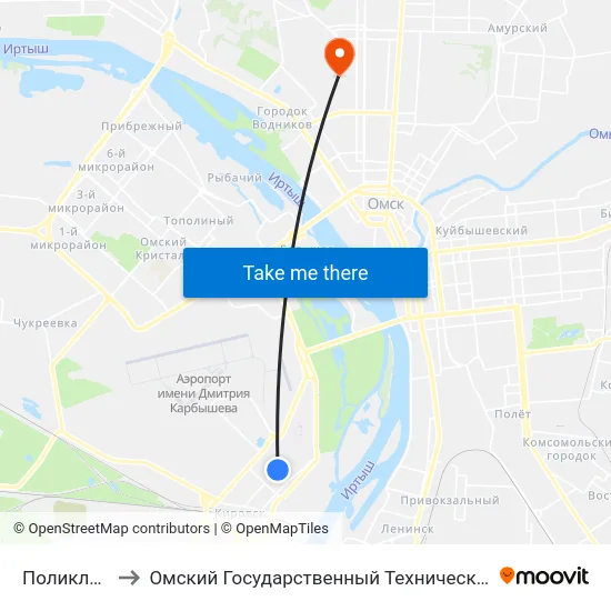 Поликлиника to Омский Государственный Технический Университет map