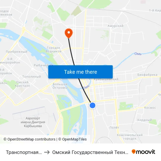 Транспортная Академия to Омский Государственный Технический Университет map