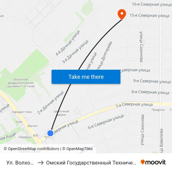 Ул. Волховстроя to Омский Государственный Технический Университет map