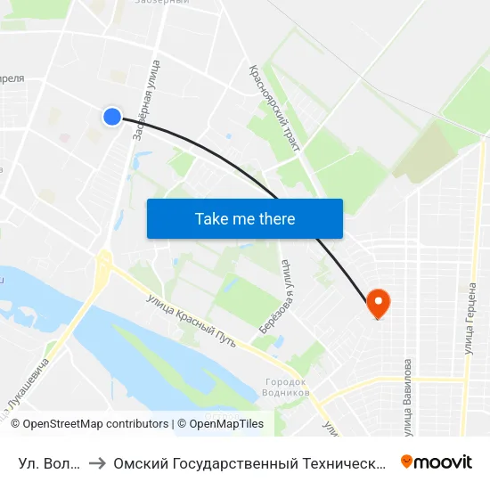Ул. Волкова to Омский Государственный Технический Университет map