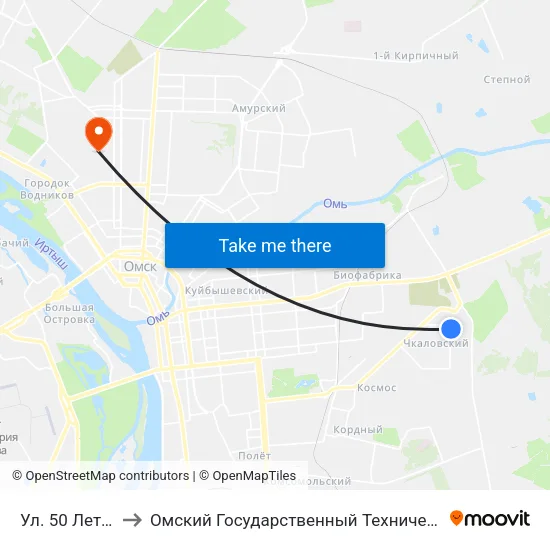 Ул. 50 Лет Влксм to Омский Государственный Технический Университет map