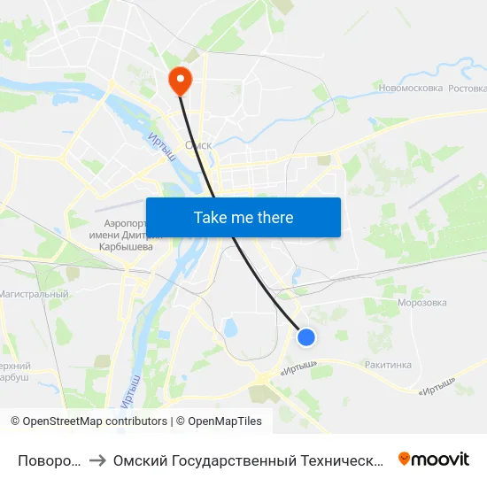 Поворотная to Омский Государственный Технический Университет map
