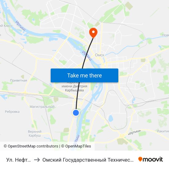 Ул. Нефтебаза to Омский Государственный Технический Университет map