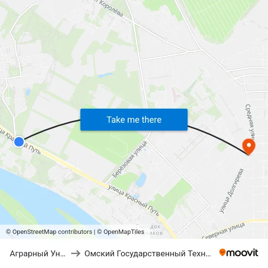 Аграрный Университет to Омский Государственный Технический Университет map