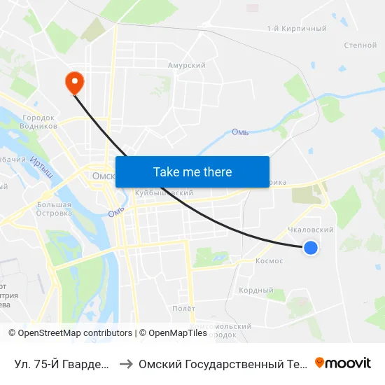Ул. 75-Й Гвардейской Бригады to Омский Государственный Технический Университет map
