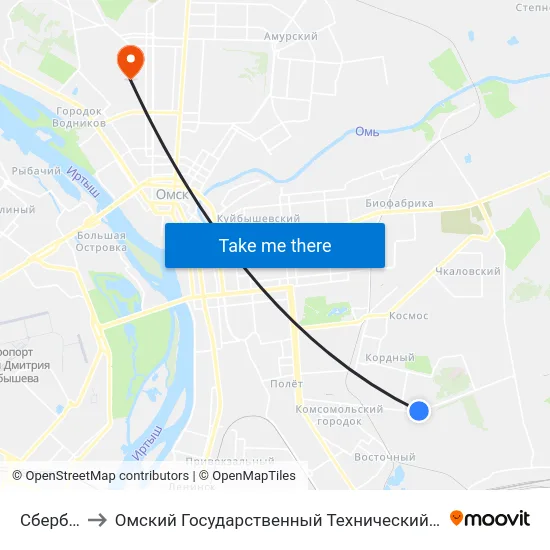 Сбербанк to Омский Государственный Технический Университет map