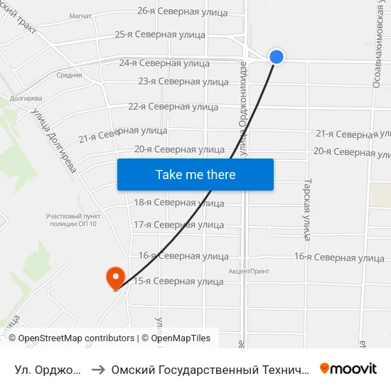 Ул. Орджоникидзе to Омский Государственный Технический Университет map