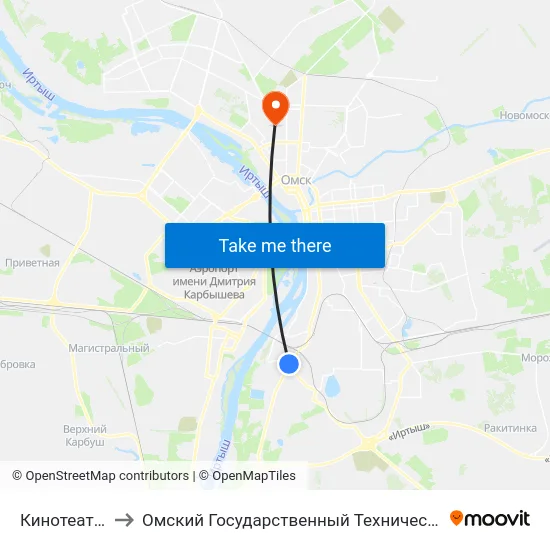 Кинотеатр Мир to Омский Государственный Технический Университет map