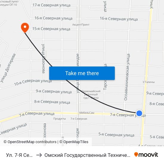 Ул. 7-Я Северная to Омский Государственный Технический Университет map