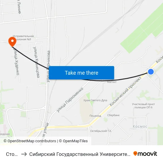 Столовая to Сибирский Государственный Университет Физической Культуры И Спорта map
