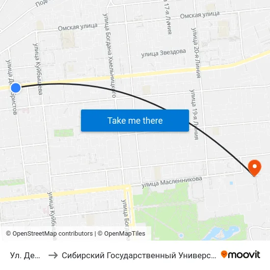 Ул. Декабристов to Сибирский Государственный Университет Физической Культуры И Спорта map