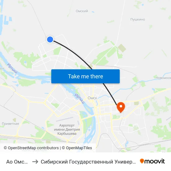 Ао Омский Каучук to Сибирский Государственный Университет Физической Культуры И Спорта map