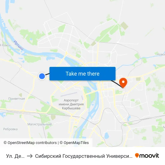 Ул. Дергачева to Сибирский Государственный Университет Физической Культуры И Спорта map