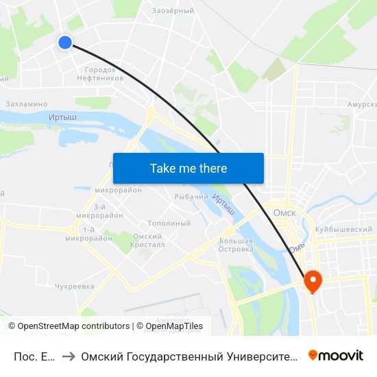 Пос. Ермак to Омский Государственный Университет Путей Сообщения map