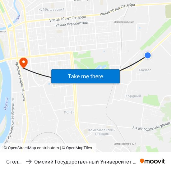 Столовая to Омский Государственный Университет Путей Сообщения map