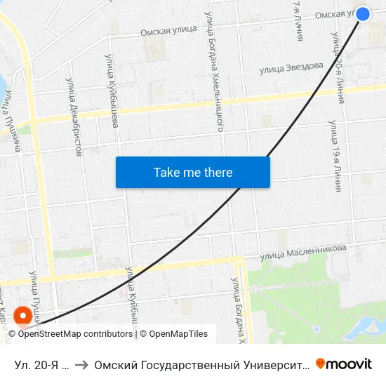 Ул. 20-Я Линия to Омский Государственный Университет Путей Сообщения map