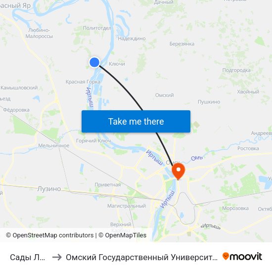 Сады Ландыш to Омский Государственный Университет Путей Сообщения map