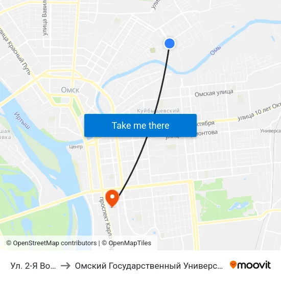 Ул. 2-Я Восточная to Омский Государственный Университет Путей Сообщения map