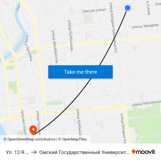 Ул. 12-Я Линия to Омский Государственный Университет Путей Сообщения map
