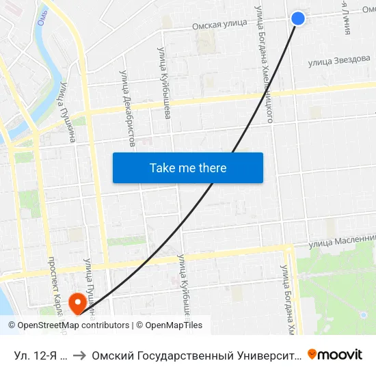 Ул. 12-Я Линия to Омский Государственный Университет Путей Сообщения map