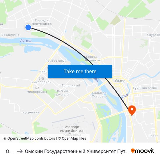 Омгу to Омский Государственный Университет Путей Сообщения map