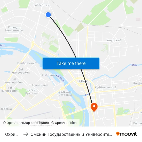 Охрименко to Омский Государственный Университет Путей Сообщения map