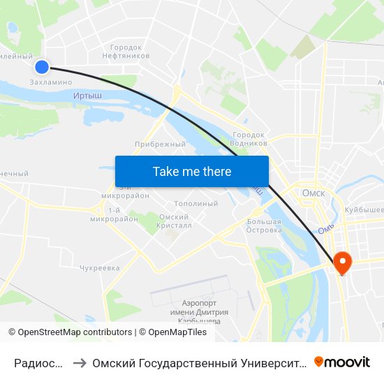 Радиостанция to Омский Государственный Университет Путей Сообщения map