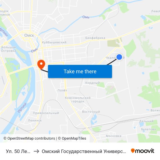 Ул. 50 Лет Влксм to Омский Государственный Университет Путей Сообщения map