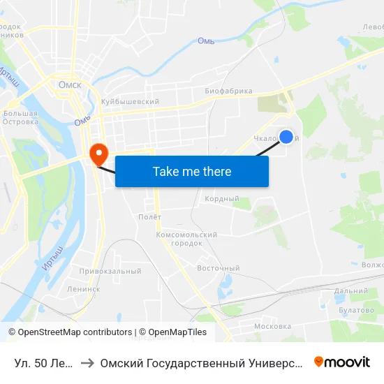 Ул. 50 Лет Влксм to Омский Государственный Университет Путей Сообщения map