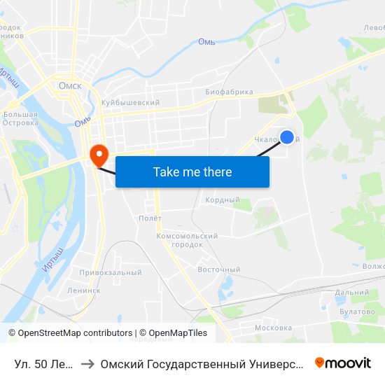 Ул. 50 Лет Влксм to Омский Государственный Университет Путей Сообщения map