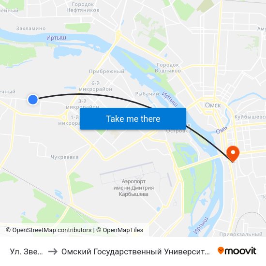 Ул. Звездная to Омский Государственный Университет Путей Сообщения map