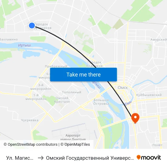 Ул. Магистральная to Омский Государственный Университет Путей Сообщения map