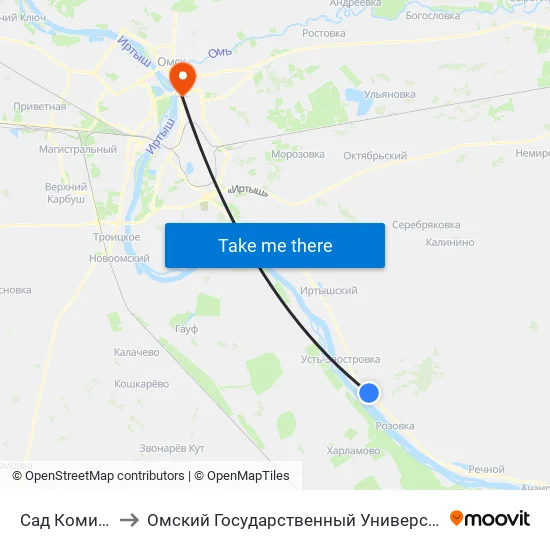 Сад Комиссарова to Омский Государственный Университет Путей Сообщения map